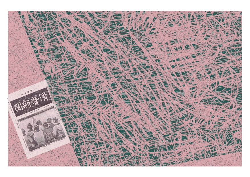 【明治のメディア受難】「書き続ける」と徹底抗戦を宣言／贈収賄報道で官吏侮辱罪の判決を受け／宮武外骨「滑稽新聞」№60